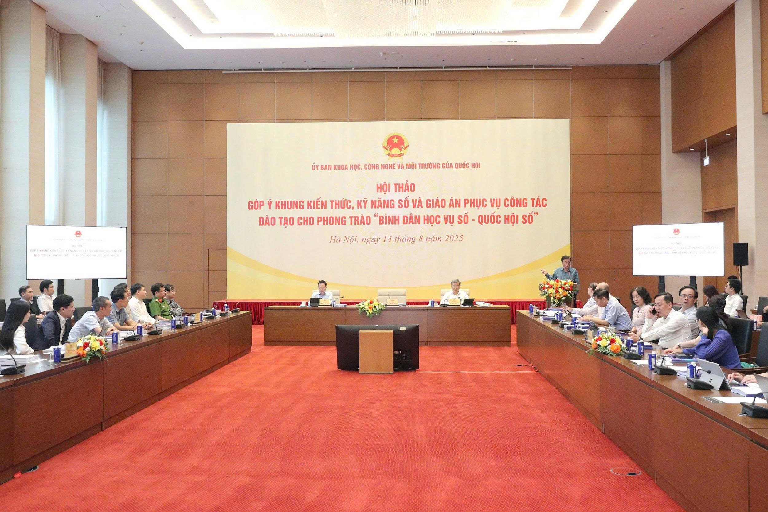 Phong trào “Bình dân học vụ số - Quốc hội số” là nền tảng cho học tập suốt đời của đội ngũ cán bộ Quốc hội