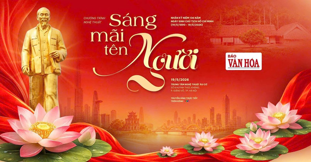 Chương trình nghệ thuật 